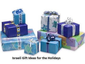 Israeli Gift Ideas for the Holidays