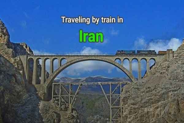 How to Plan a Multi- City Trip Across Iran by Train?